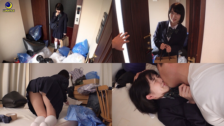 LULU-142/lulu00142のキービジュアル