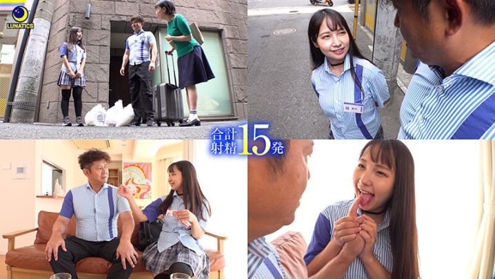 LULU-281/lulu00281のキービジュアル