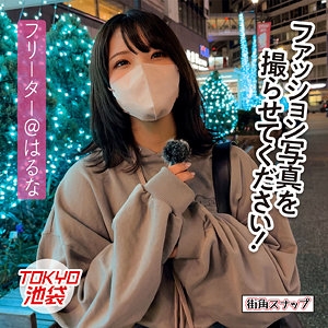 MACH-002/mach002のメインビジュアル