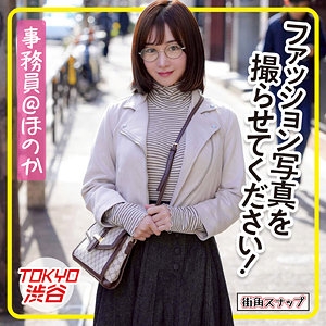 MACH-004/mach004のメインビジュアル