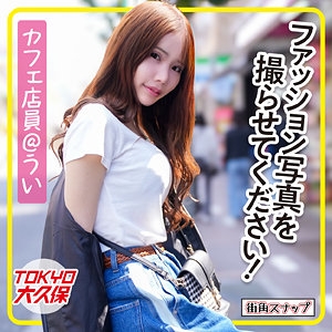 MACH-010/mach010のメインビジュアル