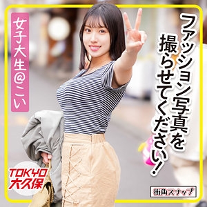MACH-012/mach012のメインビジュアル