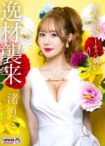 MADB-004/madb00004のティザービジュアル1
