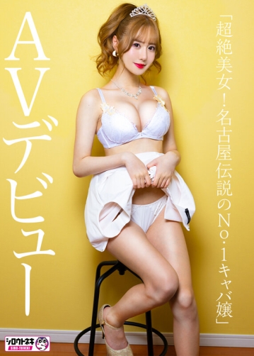MADB-004/madb00004のティザービジュアル2