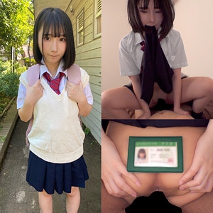 MAJ-009/maj009のメインビジュアル