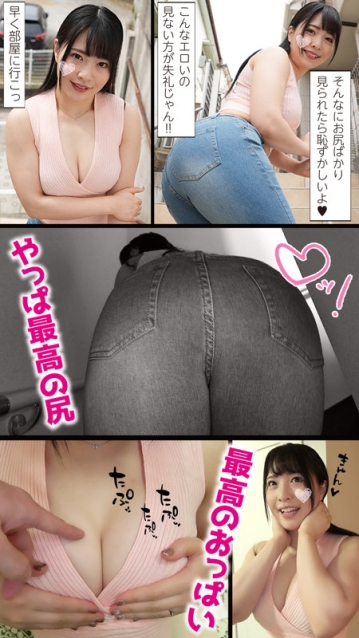 MARH-003/marh003のキービジュアル