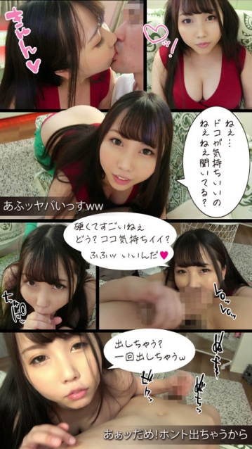 MARH-022/marh022のキービジュアル
