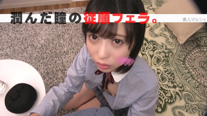 MARS-001/mars001のティザービジュアル1