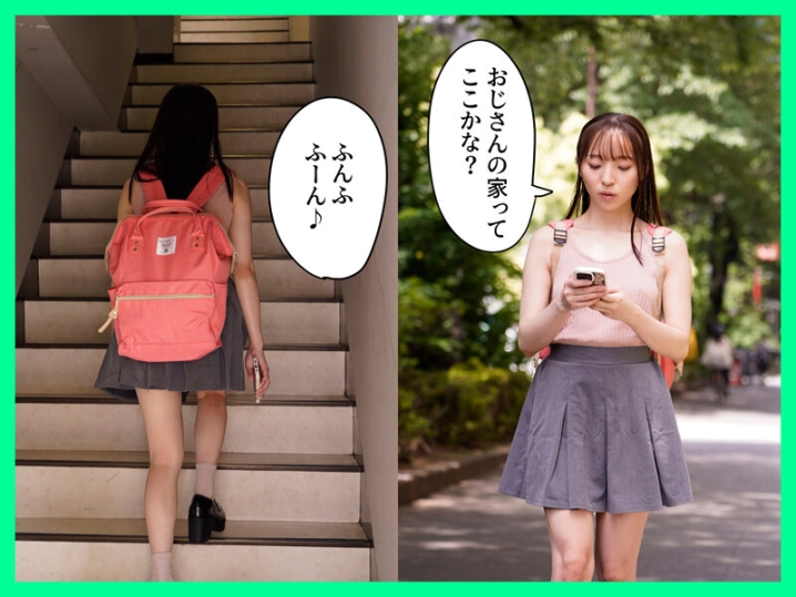 MASM-030/masm00030のキービジュアル