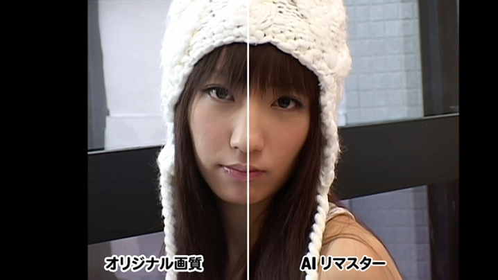 MAXAA-001-I/maxa00001aiのキービジュアル