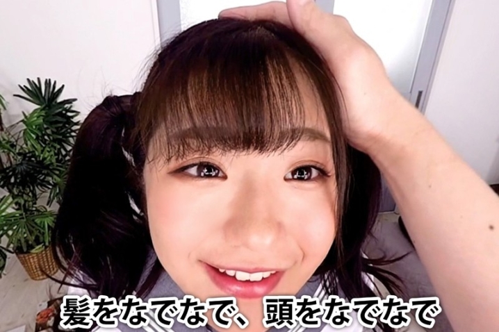 MAXVR-037/maxvr00037のキービジュアル
