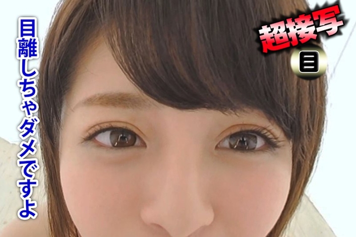 MAXVR-049/maxvr00049のティザービジュアル2