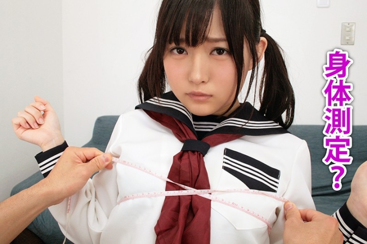 MAXVR-052/maxvr00052のティザービジュアル2