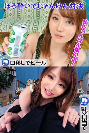 MAXVR-101/maxvr00101のティザービジュアル1