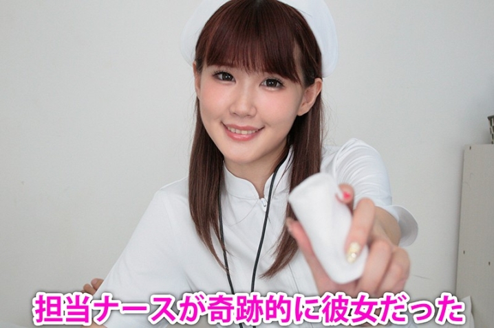 MAXVRH-014/maxvrh00014のティザービジュアル2