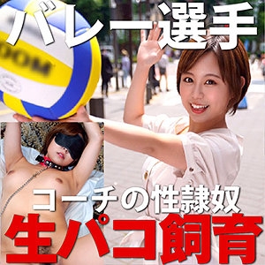 MAZOF-011/mazof011のメインビジュアル