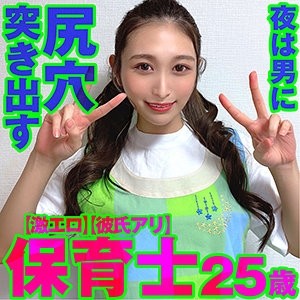 MAZOF-031/mazof031のメインビジュアル