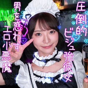 MBLK-001/mblk001のメインビジュアル