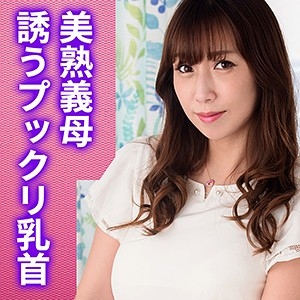 MCSF-027/mcsf027のメインビジュアル