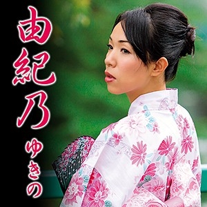 MCSF-038/mcsf038のメインビジュアル