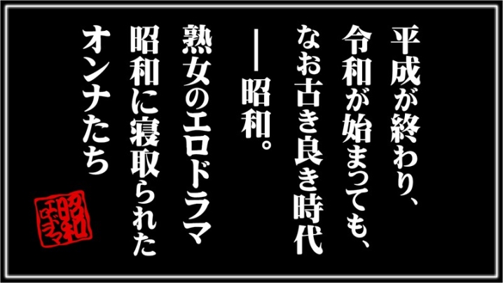 MCSF-039/mcsf039のキービジュアル