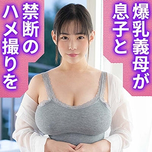 MCSF-168/mcsf168のメインビジュアル