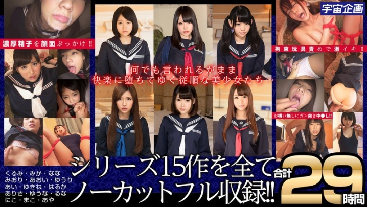 MDTE-017/mdte00017のメインビジュアル