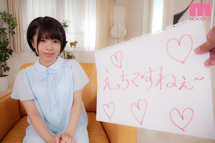 MDVR-033/mdvr00033のティザービジュアル1