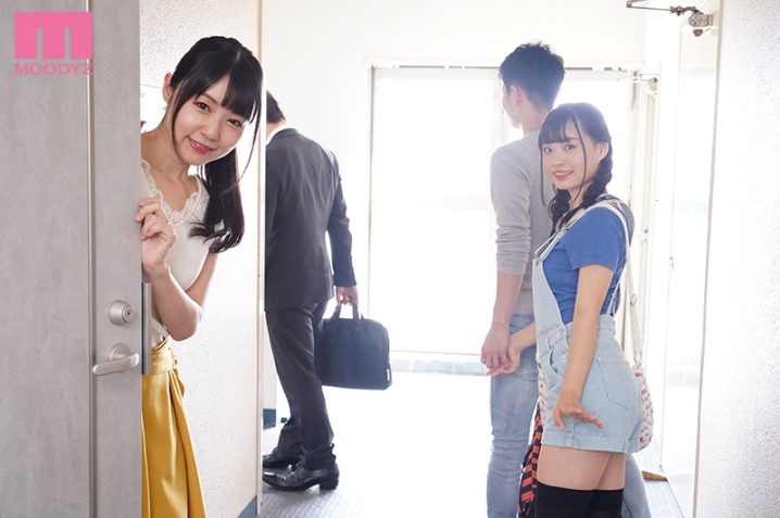 MDVR-132/mdvr00132のティザービジュアル1