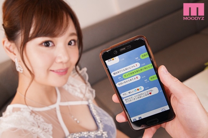 MDVR-133/mdvr00133のティザービジュアル2