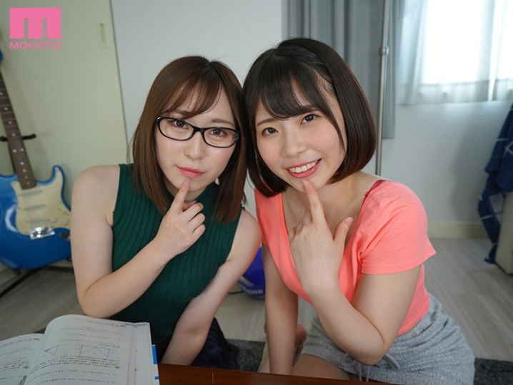 MDVR-137/mdvr00137のティザービジュアル1