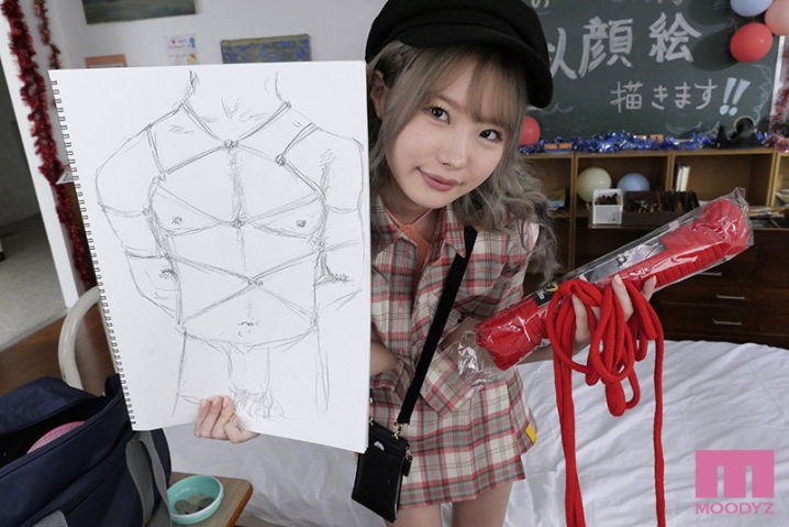 MDVR-173/mdvr00173のティザービジュアル1