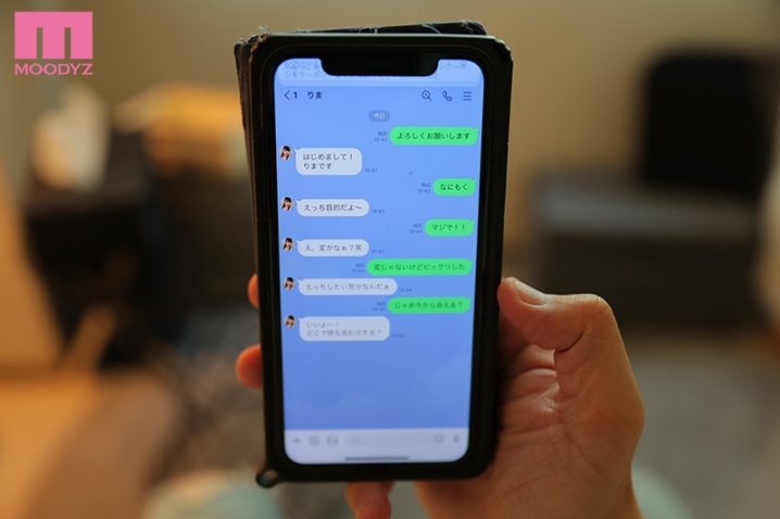 MDVR-185/mdvr00185のティザービジュアル1