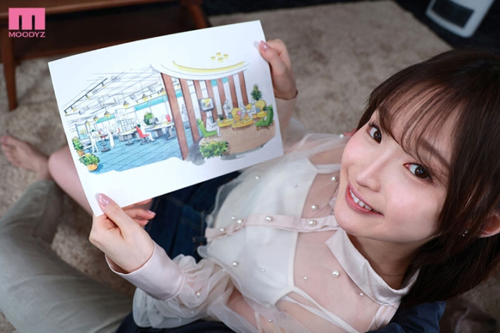 MDVR-306/mdvr00306のティザービジュアル2