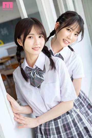 MDVR-378/mdvr00378のティザービジュアル1