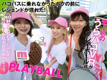 MDVR-389/mdvr00389のティザービジュアル2