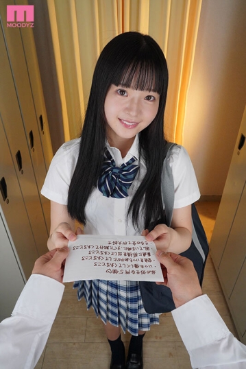 MDVR-419/mdvr00419のティザービジュアル2