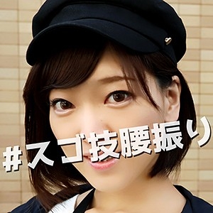 MECL-005/mecl005のメインビジュアル