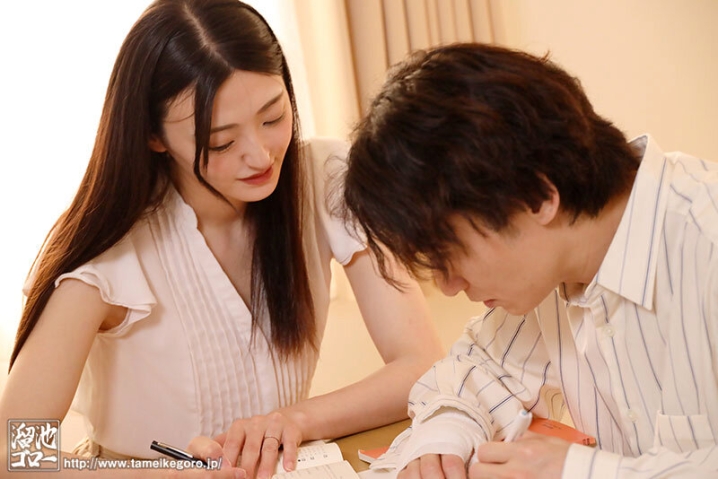 MEYD-995/meyd00995のキービジュアル