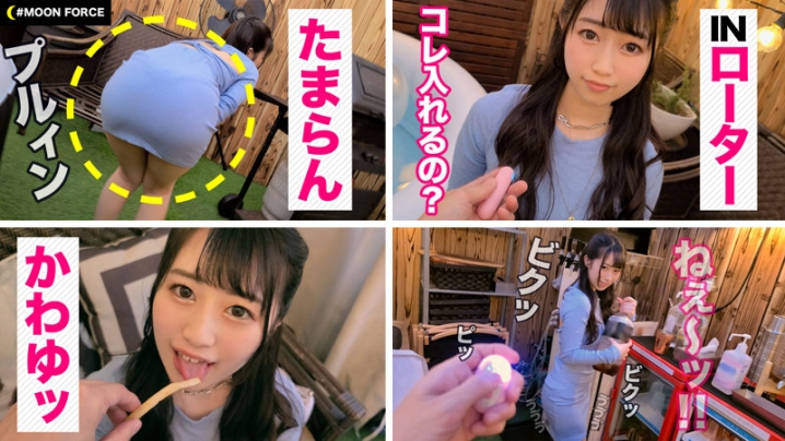 MFC-142/mfc0142のキービジュアル