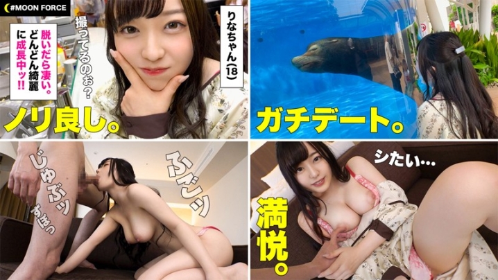 MFC-075/mfc075のキービジュアル