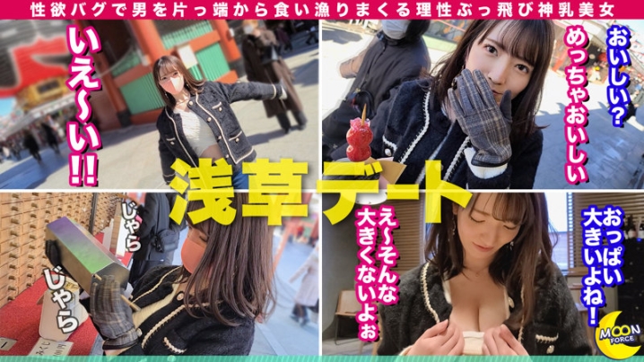 MFC-205/mfc205のキービジュアル