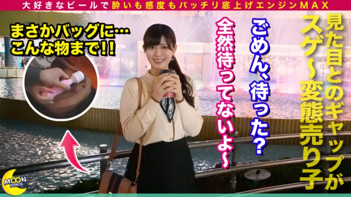 MFC-236/mfc236のキービジュアル
