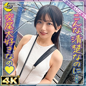MFC-317/mfc317のメインビジュアル