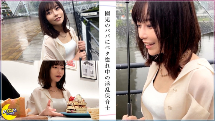 MFC-321/mfc321のキービジュアル