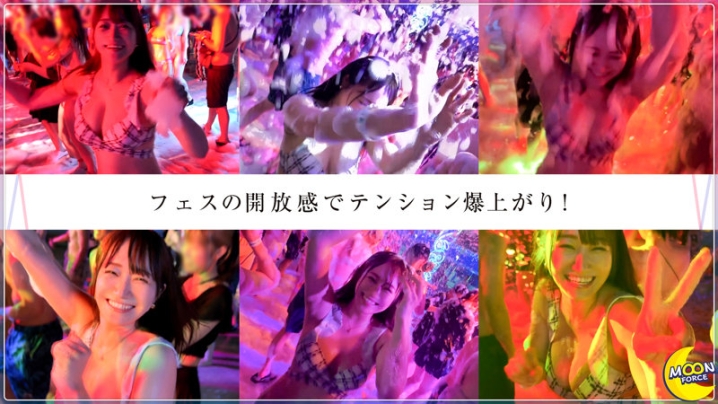 MFC-323/mfc323のキービジュアル