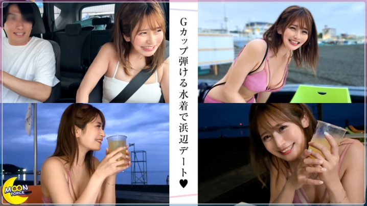 MFC-326/mfc326のキービジュアル