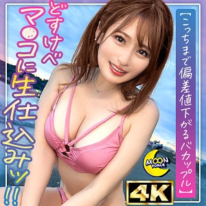 MFC-326/mfc326のメインビジュアル