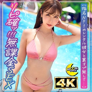 MFC-328/mfc328のメインビジュアル