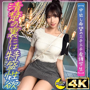 MFC-331/mfc331のメインビジュアル